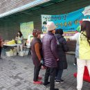 횡성군정신건강복지센터 이미지