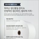 지아이지 이미지