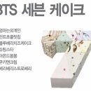 베라케이크