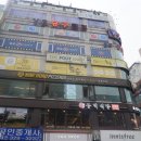 부천마사지 더풋샵 부천중동점, 시원한 다리마사지 생생후기