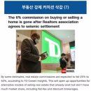 합희 이미지