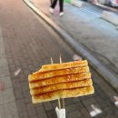 카페(cafe)봄봄 이미지