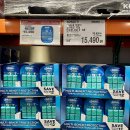 (주)골드스타 | 코스트코 할인 12월 넷째주ㅣ실제 구매한 추천상품 (이그제큐티브 골드스타)