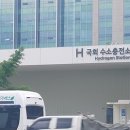 태양주유소 이미지
