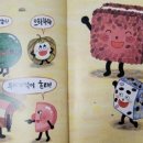 현대리나유치원 네이버블로그