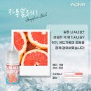 베이피움 이미지