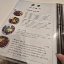 석암사거리 네이버블로그
