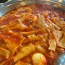 노션 가계부 11월 2주 차 피드백 :: 격하게 아무것도 하고 싶지 않아, 아무것도 안 했습니다