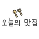 돈카춘 뱅뱅사거리점 이미지