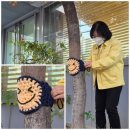 자양3동주민센터 이미지