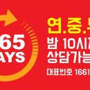 녹취사무소속기 이미지