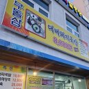 상방1길 이미지