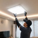 닥터리폼 | 대구LED전등교체 대명동 아파트 형광등 LED리폼 후기