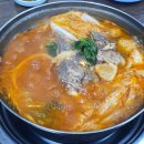 양지뼈다귀감자탕 이미지