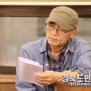 꿈꾸는 의자 이미지