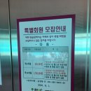 상현골프클럽 이미지