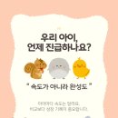 체르니음악학원 이미지