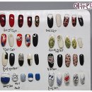 네일아트 이미지