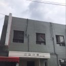 신길어름 이미지