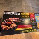 지에스25일산역점 이미지