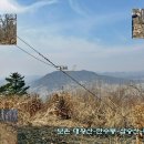 오천리경로당 이미지