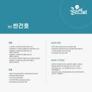 클라이피정신건강의학과