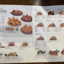 교촌치킨 장안2호 이미지