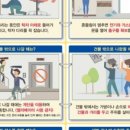 베르30