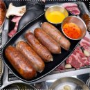 행운축산 이미지