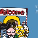 삼일농장 이미지