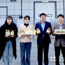 두원농협유자가공사업소 이미지