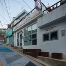 감천문화마을 이미지