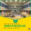 완월남로 이미지