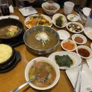 고반식당속초엑스포점 이미지