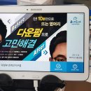 남성컷트전문점 이미지