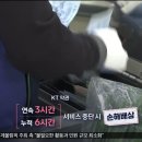인터넷119