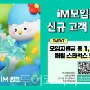 마포경찰서 교통센터 앞 이미지