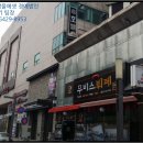 칠보한증막 이미지