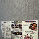 듬박이찌개부천점 이미지