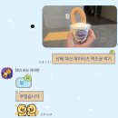 260704 MBC 음악중심 막방 야르한 시청자 위원회 방청 후기