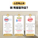 봄봄두류 이미지