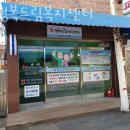 행복더드림