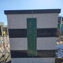 광주동초교충효분교 이미지