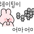 샤브올데이 회룡역점 이미지