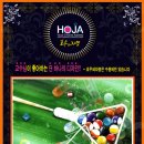 디자인호우 이미지