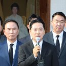 육영수 카카오 검색결과