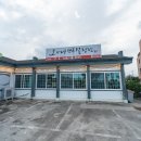 남주고등학교 | 괜찮았던 제주도 물회 맛집 오가네전복설렁탕본점