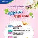 동전축산 이미지