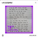 하늘분식 - 기장군 차성로288번길 22 | 하늘분식