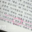 레마니 이미지
